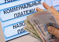 Социальную поддержку по федеральным и областным полномочиям с начала года получили 26 тысяч волгодонцев Социальную поддержку по федеральным и областным полномочиям с начала года получили 26 тысяч волгодонцев