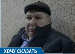 Настоящий дурдом устроил этот «ЭкоЦентр», - волгодонец Сергей Денисов Настоящий дурдом устроил этот «ЭкоЦентр», - волгодонец Сергей Денисов