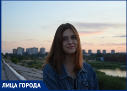 «В следующем году привезу уже миллион»: 16-летняя волгодончанка о победе во всероссийском конкурсе «В следующем году привезу уже миллион»: 16-летняя волгодончанка о победе во всероссийском конкурсе