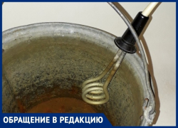 «Виват руководителям коммунальных служб»: волгодонцы об отключении горячей воды «Виват руководителям коммунальных служб»: волгодонцы об отключении горячей воды