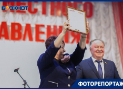 День местного самоуправления и 25-летие городской Думы отметили в Волгодонске День местного самоуправления и 25-летие городской Думы отметили в Волгодонске
