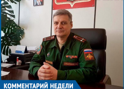 132 волгодонских призывника в ходе осеннего призыва отправились в армию 132 волгодонских призывника в ходе осеннего призыва отправились в армию
