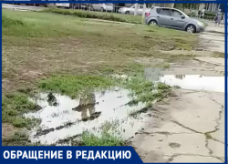 Как выглядит дорога в роддом глазами волгодонцев Как выглядит дорога в роддом глазами волгодонцев