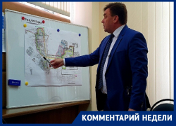 Волгодонск ожидает масштабная реформа схемы движения общественного транспорта Волгодонск ожидает масштабная реформа схемы движения общественного транспорта