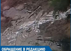 Новая река скоро появится на карте города, - волгодонцы о порыве на сетях водоснабжения Новая река скоро появится на карте города, - волгодонцы о порыве на сетях водоснабжения