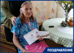 В Волгодонске 95-летие отметила ветеран Великой Отечественной войны Аполинария Затешилова В Волгодонске 95-летие отметила ветеран Великой Отечественной войны Аполинария Затешилова