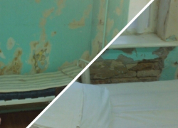 У нас подъезды лучше выглядят, чем больница в Романовской, - волгодонцы о состоянии ЦРБ У нас подъезды лучше выглядят, чем больница в Романовской, - волгодонцы о состоянии ЦРБ