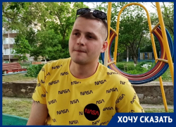 На 15 000 рублей оштрафовали волгодонца за отсутствие маски в «Пятерочке» На 15 000 рублей оштрафовали волгодонца за отсутствие маски в «Пятерочке»