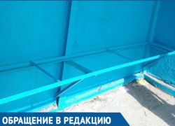 Издевательством назвали остановку на В-16 жители Волгодонска Издевательством назвали остановку на В-16 жители Волгодонска