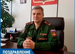 День защитника отечества — праздник каждой семьи, - Сергей Сумароков День защитника отечества — праздник каждой семьи, - Сергей Сумароков