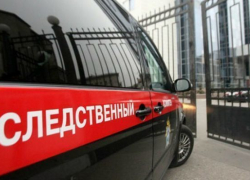 Волгодонцы могут задать вопросы главному следователю города Волгодонцы могут задать вопросы главному следователю города