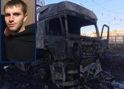 28-летний волгодонец Николай Коваленко едва не сгорел в собственном КамАЗе 28-летний волгодонец Николай Коваленко едва не сгорел в собственном КамАЗе