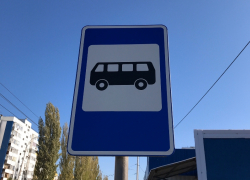 Пассажиров автобуса №12, в котором пострадал волгодонец, разыскивает ГИБДД Пассажиров автобуса №12, в котором пострадал волгодонец, разыскивает ГИБДД