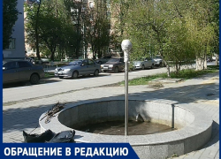 «В чем главная проблема фонтанов Волгодонска?»: житель города «В чем главная проблема фонтанов Волгодонска?»: житель города