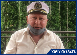 «Во время пандемии коронавируса нас по документам отправили на больничный, но забыли об этом сказать»: волгодонец «Во время пандемии коронавируса нас по документам отправили на больничный, но забыли об этом сказать»: волгодонец