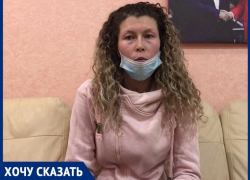 «От нас скрывают, как тратятся деньги в садоводстве и препятствуют аудиту»: садоводы о ситуации в СНТ «Ветеран» «От нас скрывают, как тратятся деньги в садоводстве и препятствуют аудиту»: садоводы о ситуации в СНТ «Ветеран»