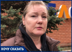 За попытку защитить свою жизнь волгодончанке светит уголовный срок За попытку защитить свою жизнь волгодончанке светит уголовный срок