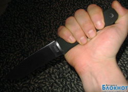 В Волгодонске убили учительницу 16 лицея В Волгодонске убили учительницу 16 лицея