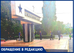 «Подростки отрабатывают трюки на памятнике маршалу Кошевому»: волгодончанка «Подростки отрабатывают трюки на памятнике маршалу Кошевому»: волгодончанка