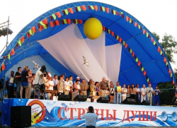 В станице Романовской в 19-й раз зазвучат «Струны души» В станице Романовской в 19-й раз зазвучат «Струны души»