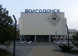 Полупустой железнодорожный вокзал Волгодонска будут охранять за 77 миллионов рублей Полупустой железнодорожный вокзал Волгодонска будут охранять за 77 миллионов рублей