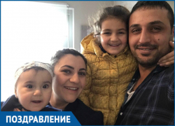 Молодая семья Оганян празднует 2-летие дочери Эрики Молодая семья Оганян празднует 2-летие дочери Эрики