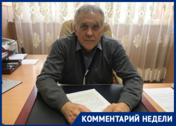 Почему не приняли бездомного в Центр на Степной рассказал директор учреждения Почему не приняли бездомного в Центр на Степной рассказал директор учреждения