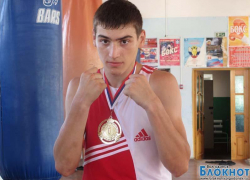Волгодонский боксер Харитон Агрба признан самым техничным спортсменом ЮФО Волгодонский боксер Харитон Агрба признан самым техничным спортсменом ЮФО