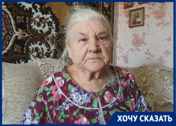 «Ее пичкали, чтобы она быстрее умерла»: 84-летняя пенсионерка из Волгодонска осталась без квартиры «Ее пичкали, чтобы она быстрее умерла»: 84-летняя пенсионерка из Волгодонска осталась без квартиры