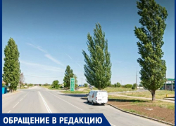 «На Индустриальной остановка представляет собой грязевую площадку»: жительница Волгодонска «На Индустриальной остановка представляет собой грязевую площадку»: жительница Волгодонска