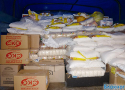 Жители Волгодонска собрали 3,5 тонны гуманитарной помощи Крыму Жители Волгодонска собрали 3,5 тонны гуманитарной помощи Крыму