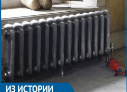 Еще 39 лет назад волгодонцы сталкивались с проблемами отопления Еще 39 лет назад волгодонцы сталкивались с проблемами отопления