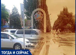 Волгодонск тогда и сейчас: самый красивый памятник города Волгодонск тогда и сейчас: самый красивый памятник города
