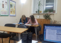 Научись понимать этот мир вместе с центром «Ева» Научись понимать этот мир вместе с центром «Ева»