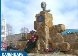 12 лет назад в Волгодонске был открыт новый памятник Герою России Сергею Молодову 12 лет назад в Волгодонске был открыт новый памятник Герою России Сергею Молодову