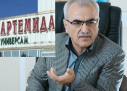 Иван Саввиди купил волгодонскую торговую сеть «Артемида» Иван Саввиди купил волгодонскую торговую сеть «Артемида»