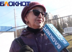 «И много, и мало»: как волгодонцы отреагировали на подорожание проезда «И много, и мало»: как волгодонцы отреагировали на подорожание проезда
