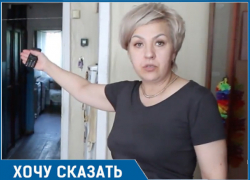 В Волгодонске женщина-инвалид вынуждена жить с соседкой, которая развела клопов и тараканов В Волгодонске женщина-инвалид вынуждена жить с соседкой, которая развела клопов и тараканов