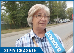Мы живем как на вулкане, - волгодонцы Мы живем как на вулкане, - волгодонцы
