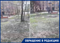 «Наказать фраеров»: волгодонец показал состояние детской площадки на Курчатова «Наказать фраеров»: волгодонец показал состояние детской площадки на Курчатова