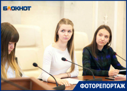 Молодежный парламент при Волгодонской городской Думе провел официальное заседание Молодежный парламент при Волгодонской городской Думе провел официальное заседание
