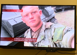 «Люди плачут в Волгодонске»: Первый канал показал историю убийства волгодонца Романа Сташенина «Люди плачут в Волгодонске»: Первый канал показал историю убийства волгодонца Романа Сташенина