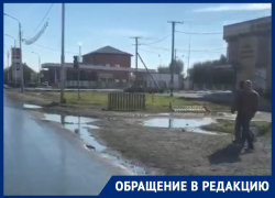 «Что ж это за дыра такая»: волгодонец высказался о состоянии улицы Степной «Что ж это за дыра такая»: волгодонец высказался о состоянии улицы Степной
