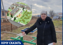 «Алексей Усов оставил нас у разбитого корыта»: жительница ЖК «Акварель» о застройке места под сквер «Алексей Усов оставил нас у разбитого корыта»: жительница ЖК «Акварель» о застройке места под сквер