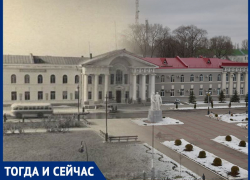Волгодонск тогда и сейчас: первая площадь города с трубой и опять без деревьев Волгодонск тогда и сейчас: первая площадь города с трубой и опять без деревьев