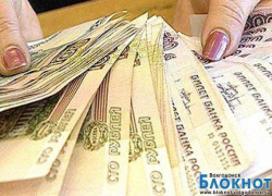 В Мартыновском районе замдиректора школы осуждена за мошенничество В Мартыновском районе замдиректора школы осуждена за мошенничество
