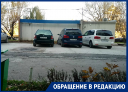 «Самовольная парковка лишила нас детской площадки»: волгодонцы «Самовольная парковка лишила нас детской площадки»: волгодонцы