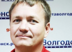 Доходы депутата Алексея Мисана оказались самыми скромными среди коллег Доходы депутата Алексея Мисана оказались самыми скромными среди коллег