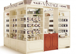 Чай и кофе оптом от интернет-магазина Vintage Чай и кофе оптом от интернет-магазина Vintage