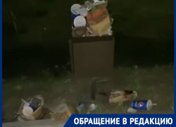 «Урны забиты, мусор вокруг»: во что превратилась набережная на ТРЦ «Урны забиты, мусор вокруг»: во что превратилась набережная на ТРЦ